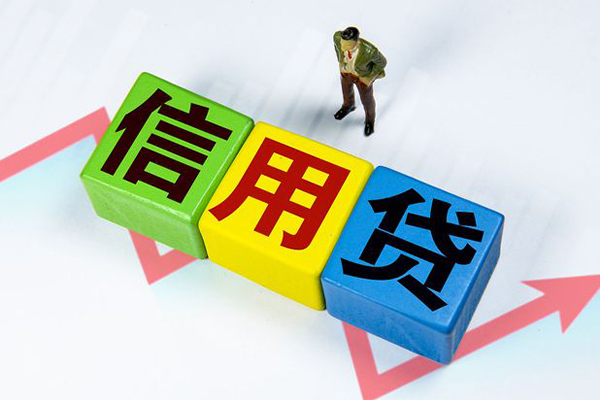 东莞20空借放款-东莞20小额短借-东莞20大学生信用贷款