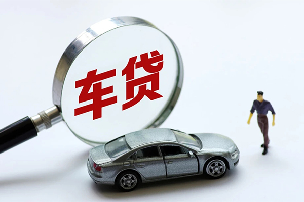 东莞20身份证贷款-东莞20小额短借-东莞20快速借钱
