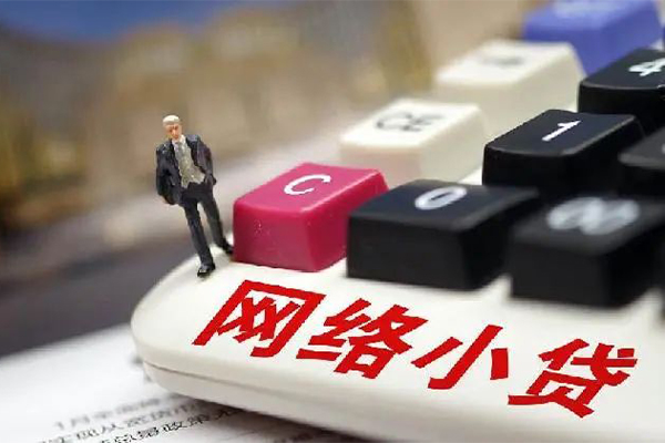 东莞20贷款空放-东莞20大学生信用贷款-东莞20无抵押短借