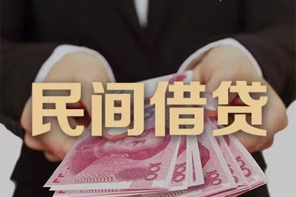 东莞20贷款公司电话号码-东莞20本地身份证贷款-东莞20贷款空放