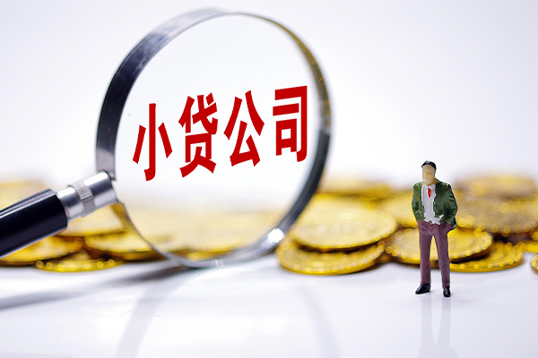 东莞20应急贷款-东莞20私人身份证借私借-东莞20私借空放先息后本