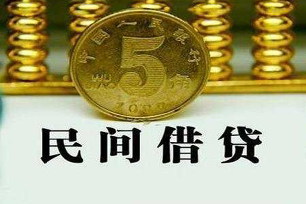 东莞20贷款私借空放-东莞20社保信用贷款-东莞20身份证办理贷款