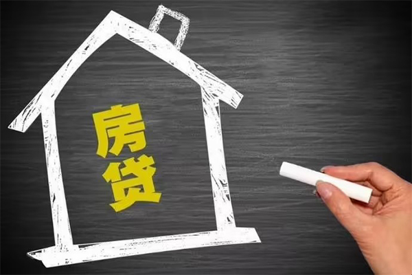 东莞20身份证贷款在线-东莞20小额贷款地址-东莞20短借
