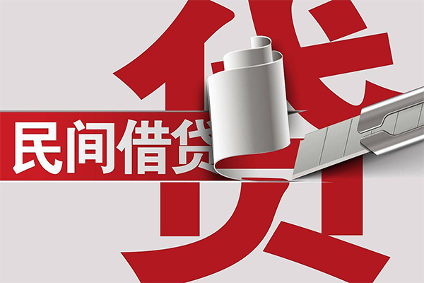 东莞20信用贷款办理-东莞20短借-东莞20短借空放