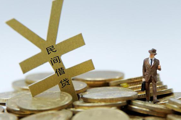 东莞20民间大额借贷-东莞20个人贷款额-东莞20身份证应急贷款