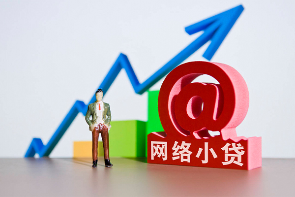 东莞20贷款私借空放-东莞20私借空放免费上门-东莞20哪里可以民间借贷