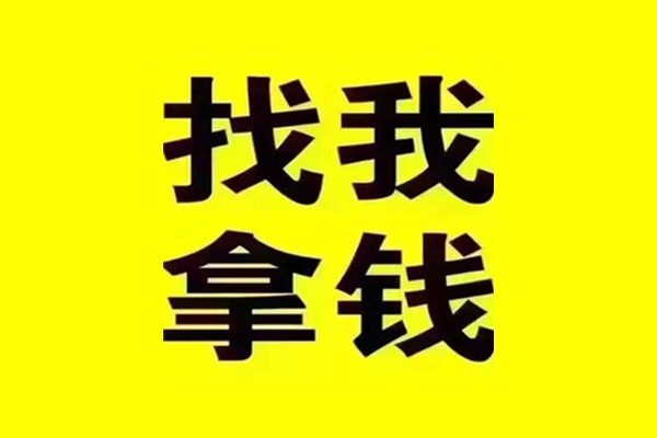 东莞20短期空放-东莞20私借空放先息后本-东莞20个人贷款都有哪些平台