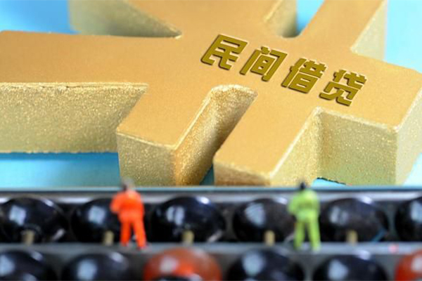 东莞20小额贷款官网