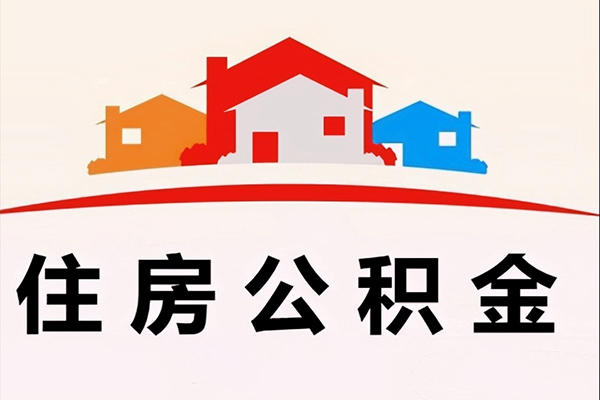 东莞20民间借贷无抵押-东莞20私人借钱短借微信号-东莞20私人抵押贷款