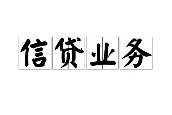 东莞20小额贷款电话-东莞20民间短借-东莞20个人身份证贷款