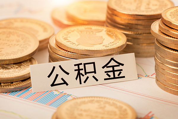 东莞20贷款空放-东莞20私人放款联系方式-东莞20身份证办理贷款