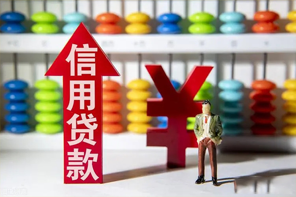 东莞20身份证借私借-东莞20小额信用贷款-东莞20民间借贷私人放款