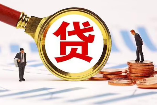 东莞20急需借钱可以找我-东莞20小额无抵押贷款-东莞20私人空放