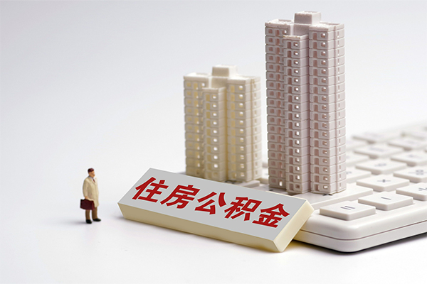 东莞20个人借钱怎么收费-东莞20小额贷款当天放款-东莞20正规小额贷款