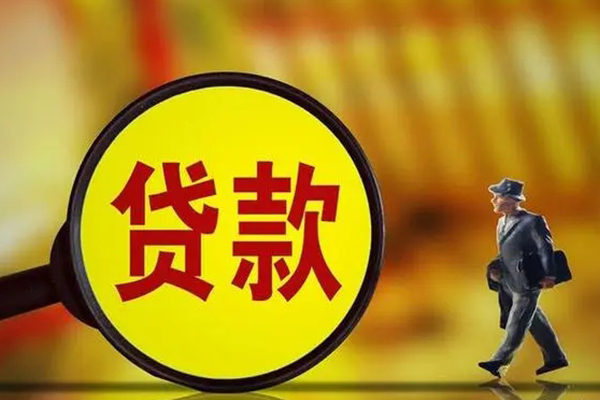 东莞20借钱短借-东莞20空放借款-东莞20私借空放直接上门
