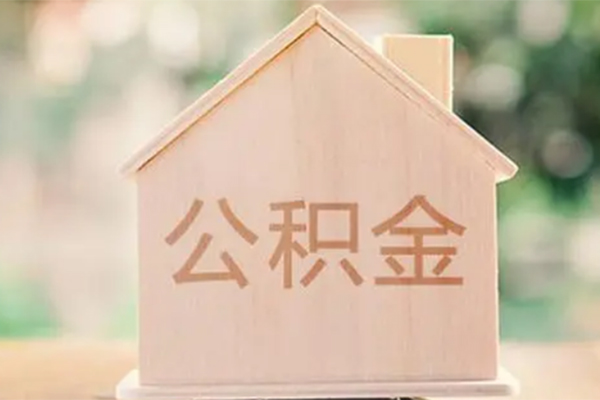 东莞20私借空放先息后本-东莞20贷款银行-东莞20私借短借