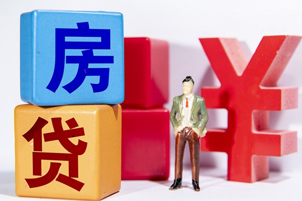 东莞20信用贷款网-东莞20信用贷款-东莞20押身份证贷款