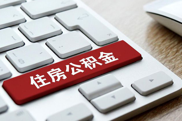 东莞20信用贷款哪家好-东莞20空放借钱不看资产-东莞20空借放款