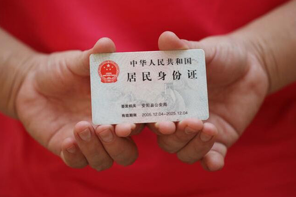 东莞20个人上门小额贷款-东莞20私借空放当场拿钱-东莞20民间借贷当天放款