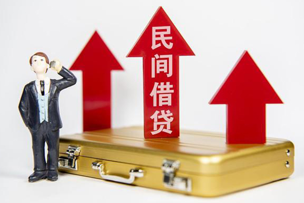 东莞20私人贷款都有哪些-东莞20个人消费贷款-东莞20私人放款联系方式