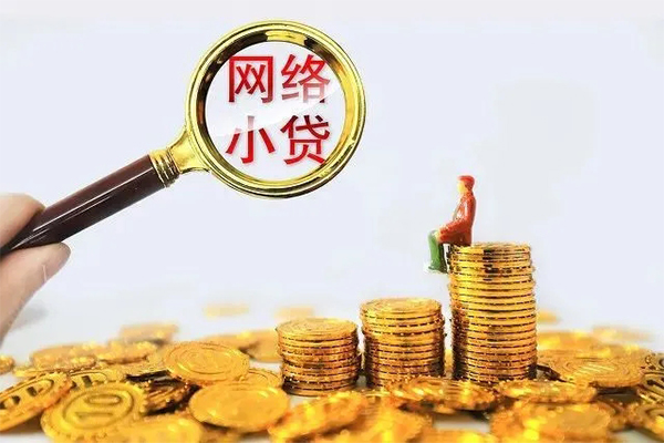 东莞20私人私借-东莞20空放私人借钱-东莞20本地身份证贷款