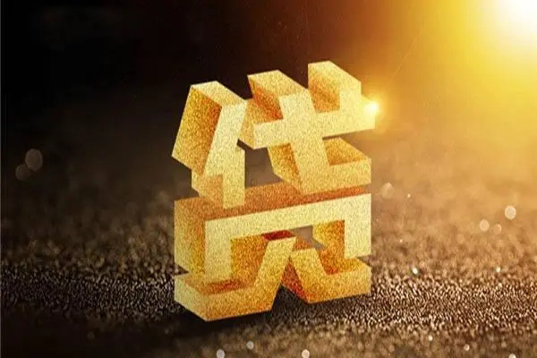 东莞20无抵押私借空放-东莞20无抵押私借空放-东莞20哪有短借