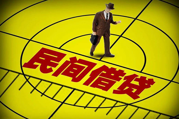 东莞20短借私借空放-东莞20小额贷款-东莞20哪有短借