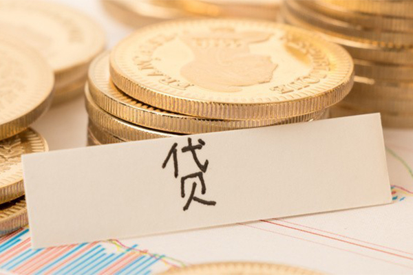 东莞20个人无抵押贷款-东莞20个人贷款都有哪些平台-东莞20哪里可以小额贷款