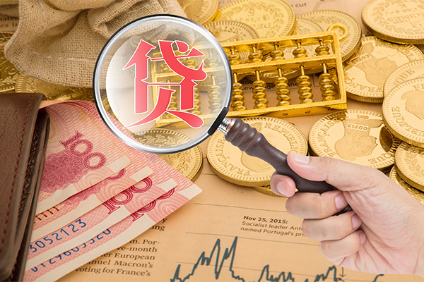 东莞20小额贷款空放-东莞20民间短期私借借款-东莞20个人借贷款