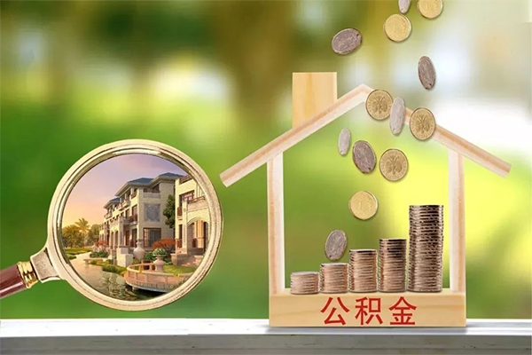 东莞20个人小额贷款-东莞20小额私人借贷-东莞20民间无抵押借钱
