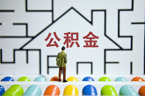 东莞20无抵押贷款-东莞20个人借钱怎么收费-东莞20私人私借