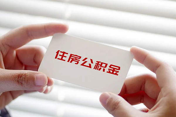东莞20私人借钱-东莞20私人空放借钱-东莞20小额贷款贷款
