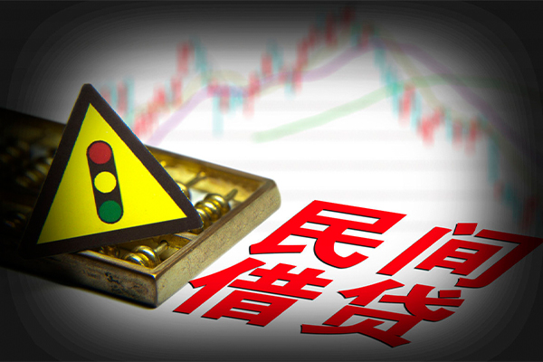 东莞20身份证借私借-东莞20私人空放二次私借-东莞20空借放款