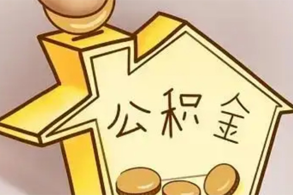 东莞20抵押短借