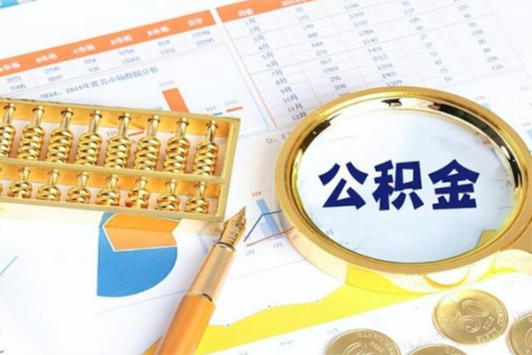 东莞20短期空放小额贷款-东莞20私人放水-东莞20小额空放