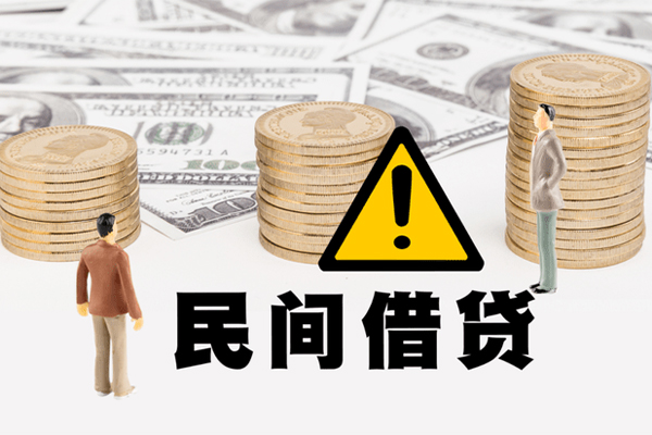 东莞20私人借钱-东莞20私人私借-东莞20短借急用钱