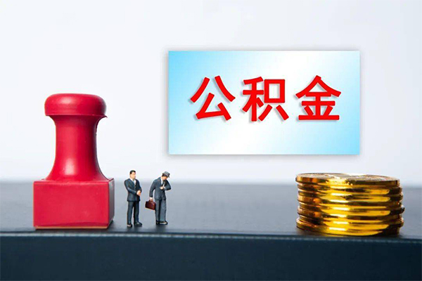 东莞20短借空放-东莞20身份证贷款平台-东莞20无抵押小额贷款