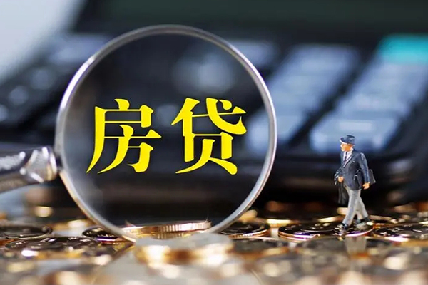 东莞20无抵押贷款-东莞20哪里有个人借贷-东莞20贷款公司电话号码