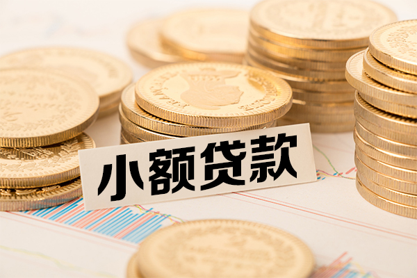 东莞20民间借贷