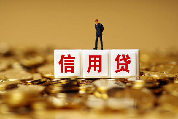 东莞20民间短借