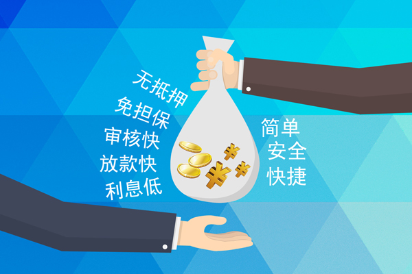 东莞20空放-东莞20地区身份证贷款-东莞20身份证线下贷款