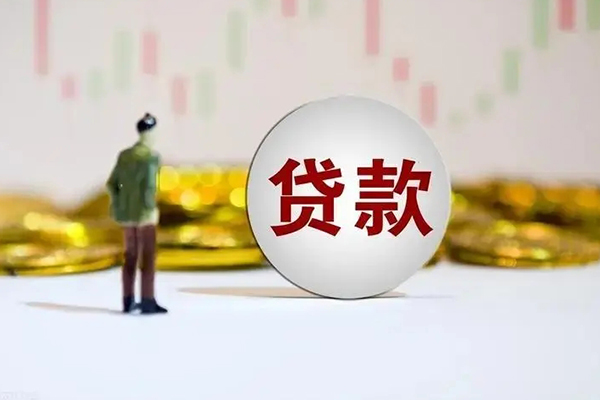 东莞20个人借贷-东莞20个人空放联系方式-东莞20抵押短借