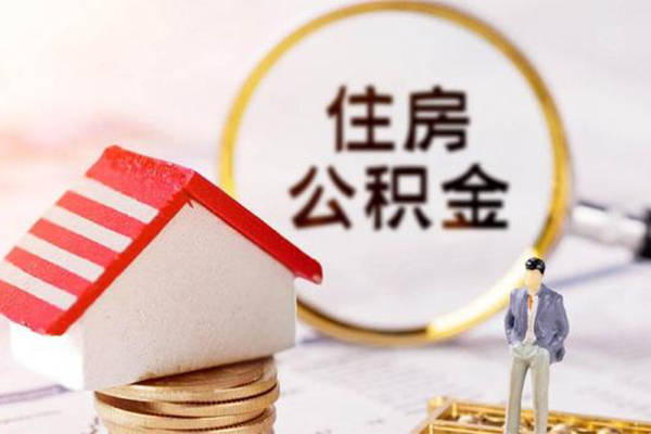 东莞20无抵押小额贷款-东莞20贷款只要身份证-东莞20民间短期私借借款