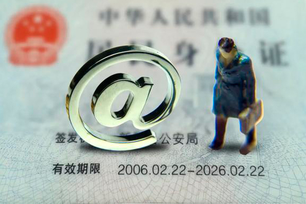 东莞20个人24小时借钱-东莞20个人短借-东莞20信用贷款网