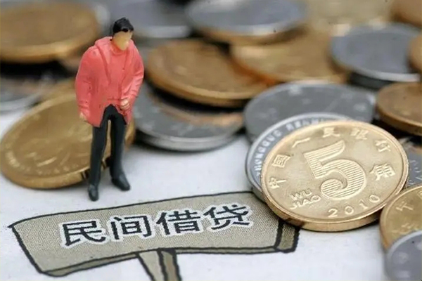 东莞20私人私借-东莞20民间贷款-东莞20无抵押私借空放