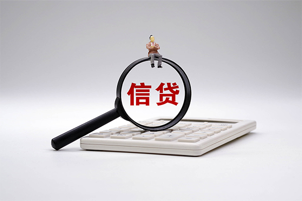 东莞20小额贷款地址-东莞20借钱短借-东莞20私人放水