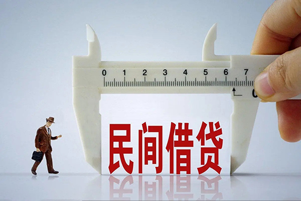 东莞20贷款只要身份证-东莞20小额贷款空放-东莞20民间贷款