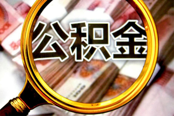 东莞20民间借贷款