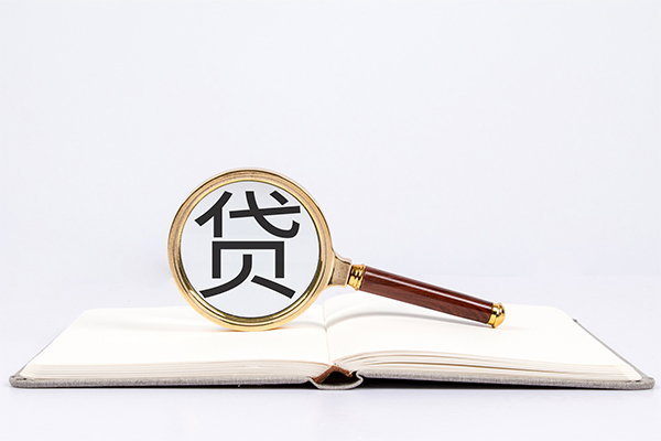 东莞20个人上门小额贷款-东莞20短期空放小额贷款-东莞20正规个人借贷