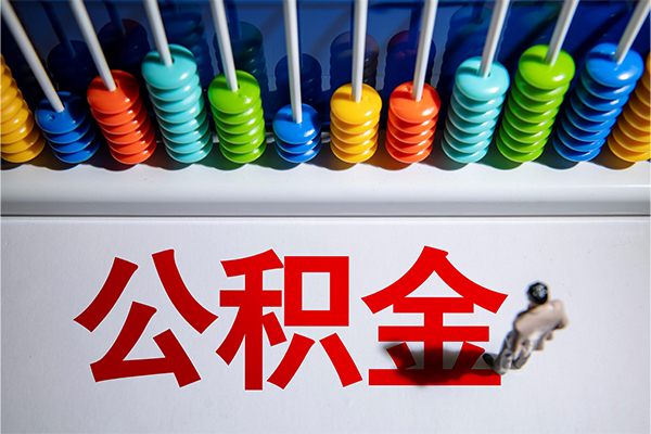 东莞20借钱急用钱-东莞20短借私借空放-东莞20快速小额贷款